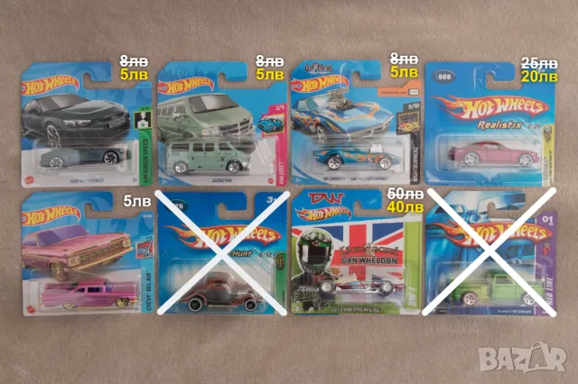 Нови метални колички Hot Wheels 1/64 Mainline, long cards