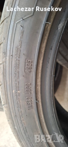 Летни гуми Cooper Summer 225/45/19, снимка 5 - Гуми и джанти - 54357760