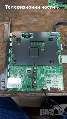 Samsung UE55JU6670S със счупен екран-L55S6_FHS BN44-00807A/BN41-02344B/SK98BN950/ CY-WJ055HGLV4H, снимка 7 - Части и Платки - 35557737