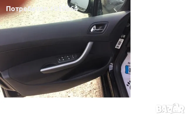 Peugeot 308 SW 1.6, снимка 14 - Автомобили и джипове - 50328735