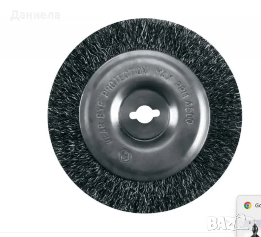 Електрическа машина за почистване на тротоари и плочки, Einhell 1410, снимка 2 - Други инструменти - 49403467