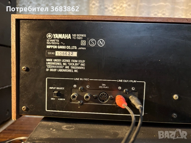 Yamaha TC-520, снимка 8 - Декове - 53358492
