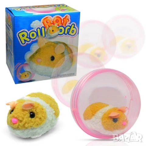 🔥 Хамстер в топка – тича сам и сменя посоката, снимка 2 - Други - 54207372