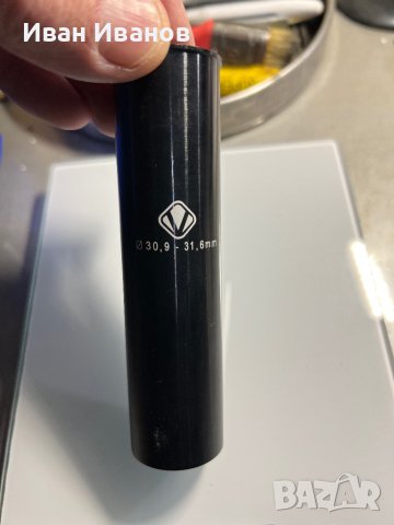 Преход за седалкова тръба VECNUM