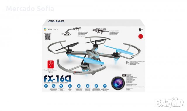 Дрон с автопилот, 360 завъртане и 0,3 МР камера, снимка 4 - Влакчета, самолети, хеликоптери - 30997015