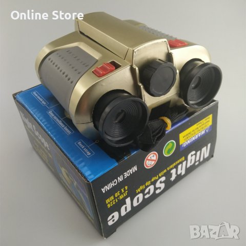 Детска играчка Бинокъл Spy Scope 4х30 обектив, снимка 15 - Други - 42843293