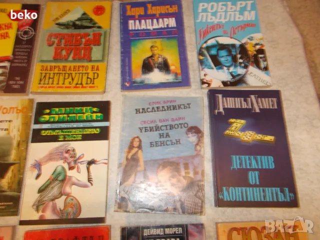 Книги криминалета - Лот  1    - 15 бр , снимка 3 - Художествена литература - 24330117