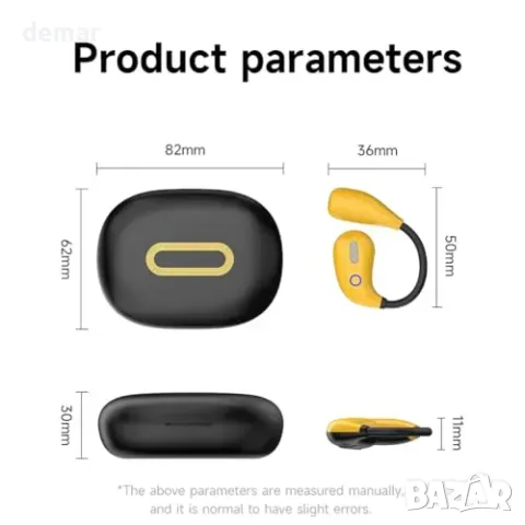 Отворени спортни Bluetooth 5.4 слушалки с LED калъф и огледало, снимка 4 - Bluetooth слушалки - 55945932
