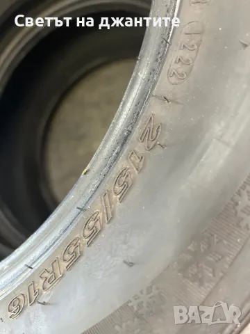 Гуми 2 броя 215/55/16 Зимни Nexen 8 mm Дот 2022, снимка 6 - Гуми и джанти - 48024973