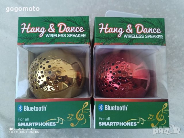 КОЛЕДНИ Тон колони, блутут колонка, тон колона ,bluetooth, снимка 8 - Тонколони - 39992363