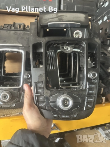 конзола Ауди а4 а5 Audi a4 a5