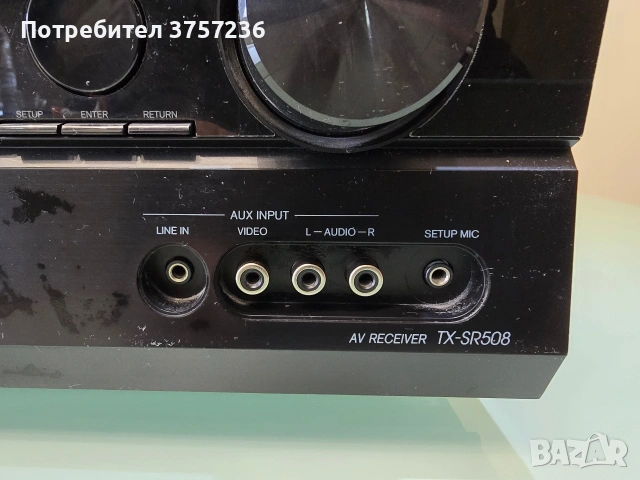 Onkyo Receiver SR507 Усилвател , снимка 10 - Ресийвъри, усилватели, смесителни пултове - 54205054