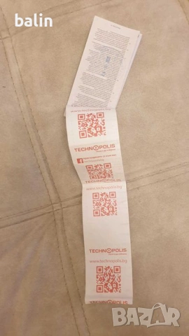 Samsung Galaxy S25 Ultra 5G 256B 12RAM SilverWhite - Технополис 24м. г, снимка 2 - Samsung - 53229092