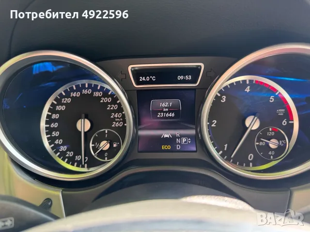 Mercedes-Benz ML 350 W166, снимка 5 - Автомобили и джипове - 55705972