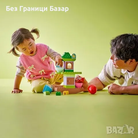 Ново Лего LEGO DUPLO Къщичка с бухали – Образователен комплект за деца, снимка 6 - Конструктори - 48889686