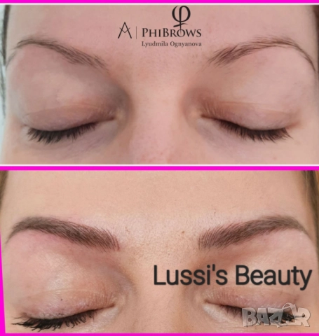 Микроблейдинг - Веждите, които искате !