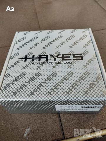 Предна спирачка HAYES Prime Comp, снимка 6 - Части за велосипеди - 38550482