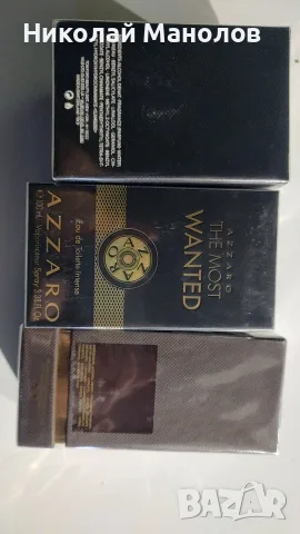 Продавам оригинални маркови парфюми (100 ml) – Tom Ford и Azzaro