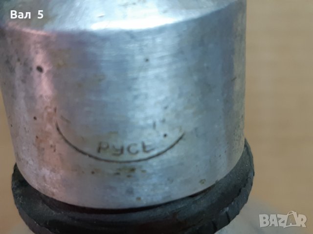 Стар стъклен сифон за газирана вода , сода - Русе .Бутилка 2, снимка 7 - Антикварни и старинни предмети - 31013322