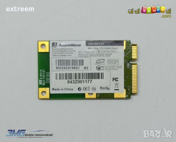 Wireless Adapter Card  - AzureWave AW-GE703 Realtek RTL8187SE 150Mbps Mini PCIe
