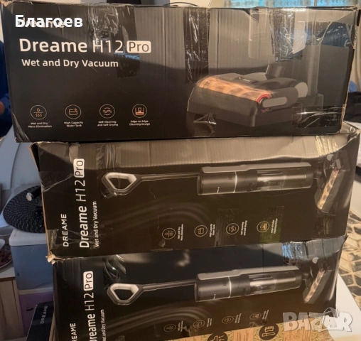 Прахосмукачка DREAME H13 Pro, вода и прах, сушене с горещ въздух, снимка 4 - Прахосмукачки - 53124552
