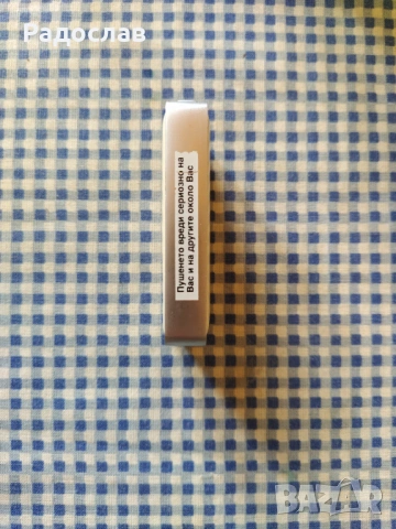 газова запалка MURATTI, снимка 4 - Запалки - 54319617