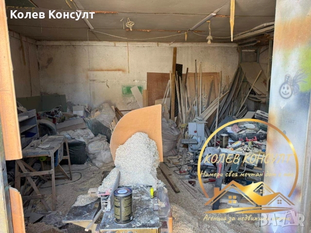 Помещение гр Димитровград , снимка 4 - Други - 54340199