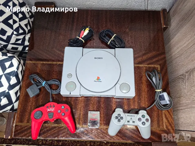 Playstation 1 пълен комплект , снимка 1 - PlayStation конзоли - 49412938