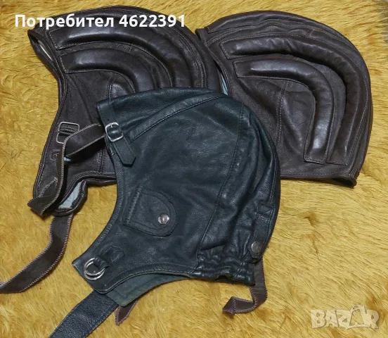 Вонни бонета ВВС 3 бр, снимка 5 - Колекции - 56136162