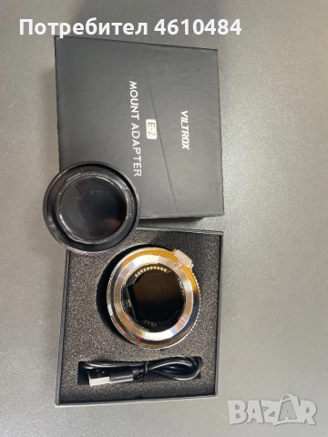 Адаптер за фотоапарат