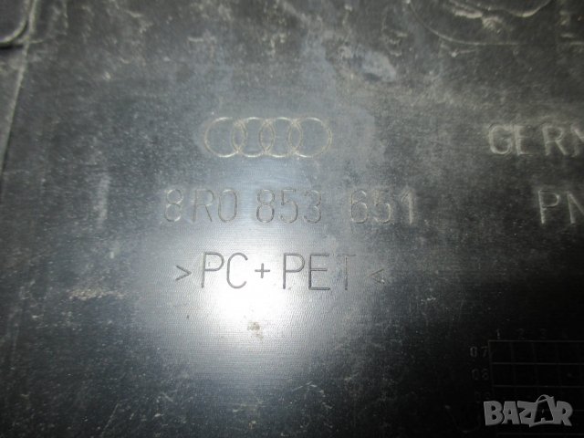 предни решетки Audi много модели, снимка 4 - Части - 35422042