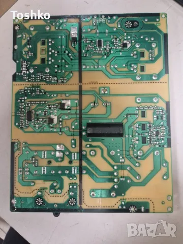 LG 55UH615V EAX66882503(1.0) EBT64187809 EAX66944001(1.3) 6870C-0647A LC550EGE(FJ)(M3), снимка 8 - Части и Платки - 48680694