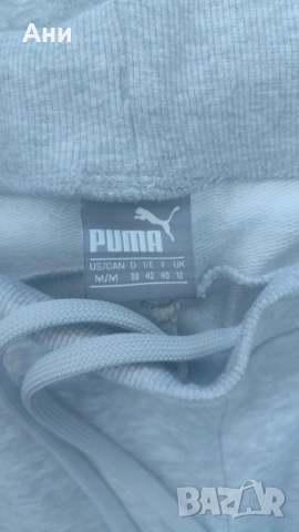 продавам оригинален анцунг , снимка 3 - Спортни екипи - 51879877