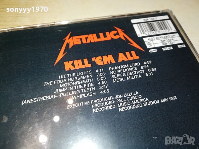 METALLICA CD 3010231729, снимка 9 - CD дискове - 42781722