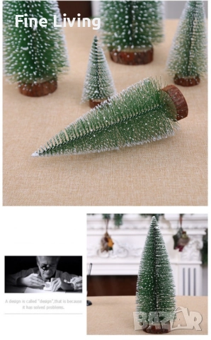 Миниатюрна декоративна изкуствена елха с поставка от дървено пънче, 30 см височина, снимка 2 - Декорация за дома - 52086116