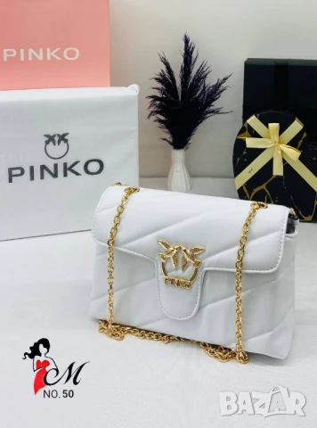 чанти pinko, снимка 7 - Чанти - 50761652