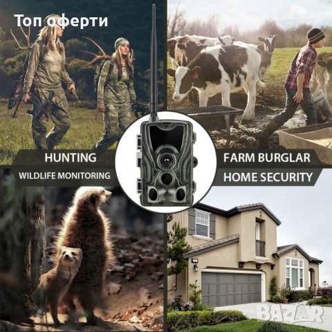 Ловна камера Automat, HC-801 MG, Нощно виждане, Full HD, 3G модул, снимка 8 - Оборудване и аксесоари за оръжия - 36956488