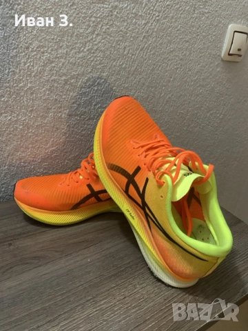 Маратонки Asics FFturbo