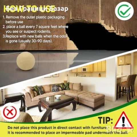 Нов Универсален защитник срещу мишки и насекоми – лесна употреба, натурална формула, снимка 3 - Други стоки за дома - 48337357