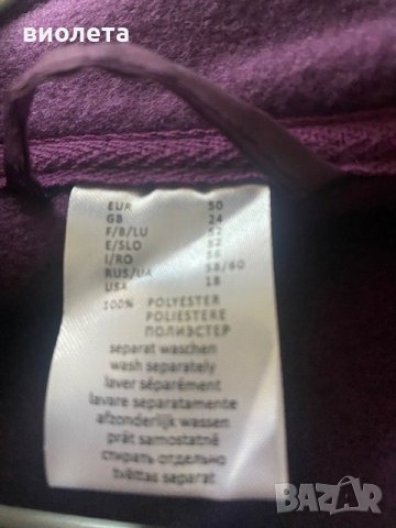 ново дамско манто есен - зима,голям размер, снимка 3 - Палта, манта - 42538994