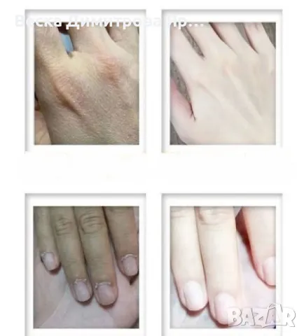 Крем за ръце с хиалуронова киселина HZS466, снимка 2 - Козметика за тяло - 47669226