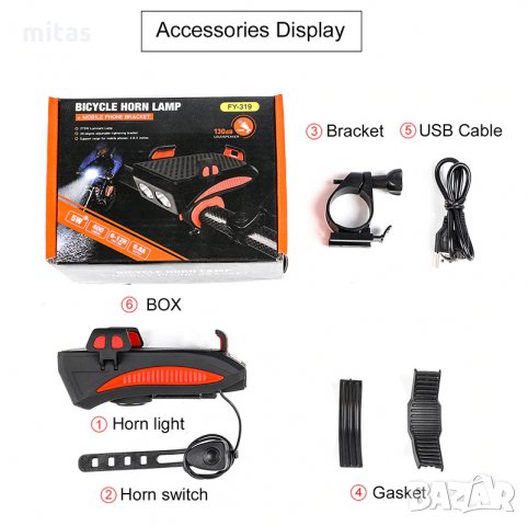 4 в 1 - Велосипедна светлина, Звънец, Поставка за GSM, Външна батерия, снимка 4 - Аксесоари за велосипеди - 29759927