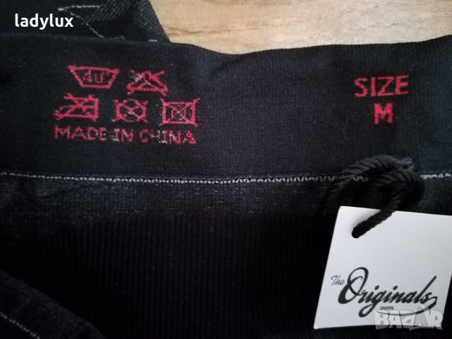 Kari Traa, Нов Термо Клин, Размер М. Код 1276, снимка 3 - Клинове - 31396015