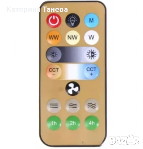 2в1 Smart LED RGB Лампа Вентилатор за таван с дистанционно управление, снимка 4 - Лампи за таван - 51885662