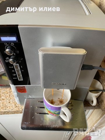 Продавам кафеавтомат Siemens eq5 macchiato plus, снимка 15 - Кафемашини - 31614914