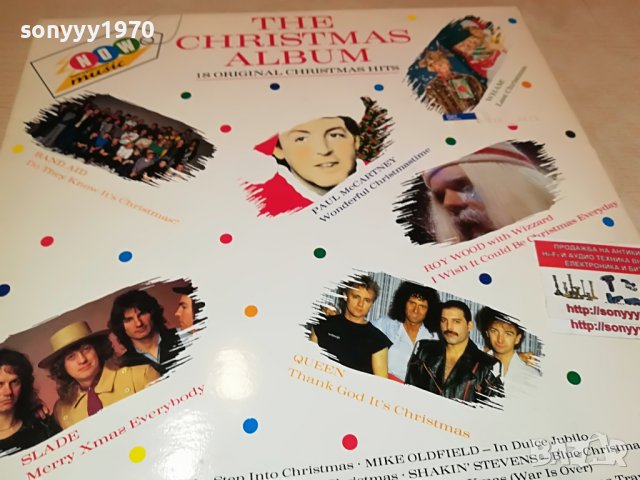 поръчана-THE CHRISTMAS ALBUM-ВНОС ENGLAND 2605222133, снимка 4 - Грамофонни плочи - 36886852