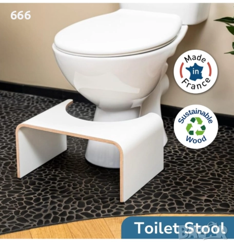 Тоалетна табуретка, снимка 7 - Други стоки за дома - 52915434