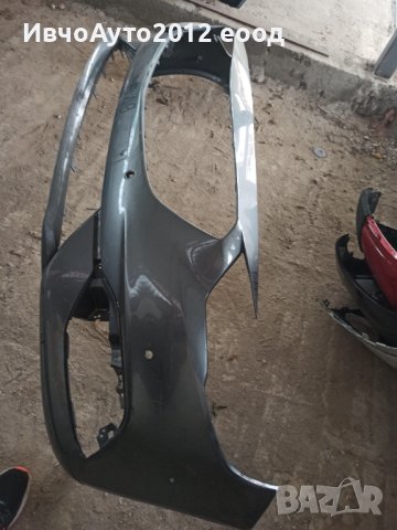 Предна броня оригинална opel insignia B 2017+ , снимка 3 - Части - 42849800