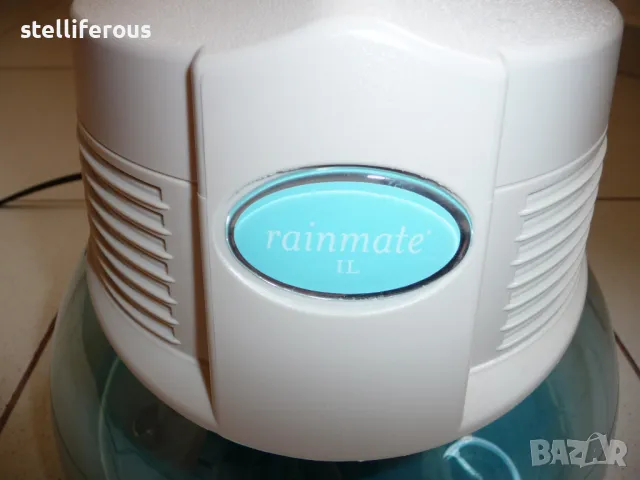  Аератор Рейнбоу -Rainbow  , снимка 3 - Прахосмукачки - 47263033