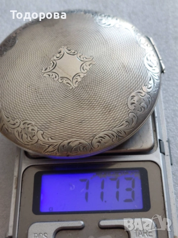 Лот сребърни кутии за хапчета, енфие или тютюн-цена 5 лева за грам, снимка 13 - Други - 52010808